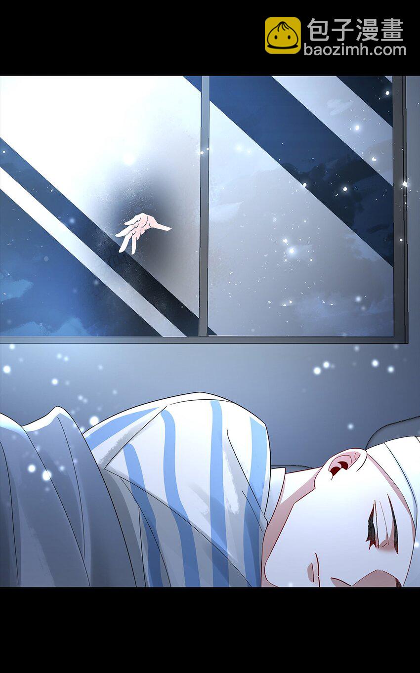 056 放出巫人咒-第58话