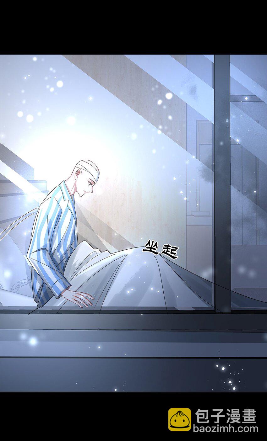 056 放出巫人咒-第58话