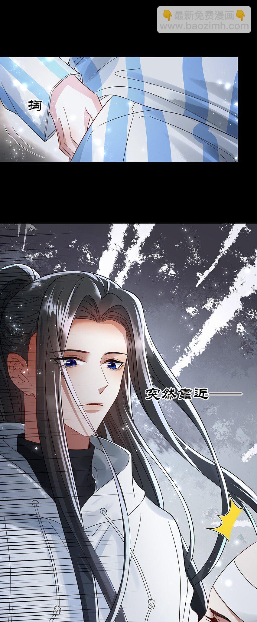 056 放出巫人咒-第58话