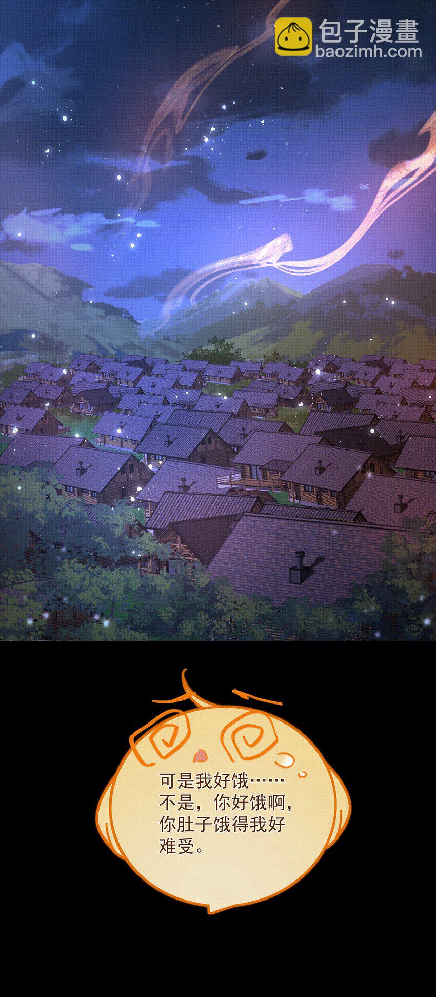 076 神坛上的人(1/2)-第78话