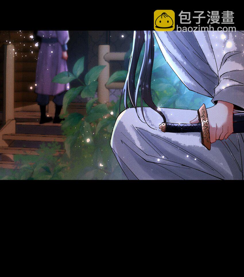 076 神坛上的人(1/2)-第78话