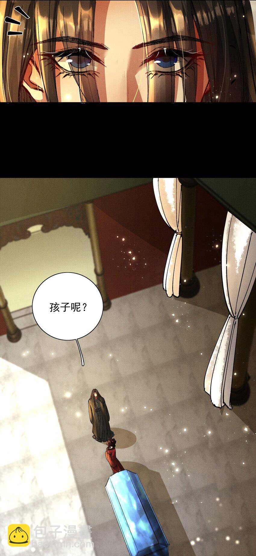 078 你要弑亲？！-第80话