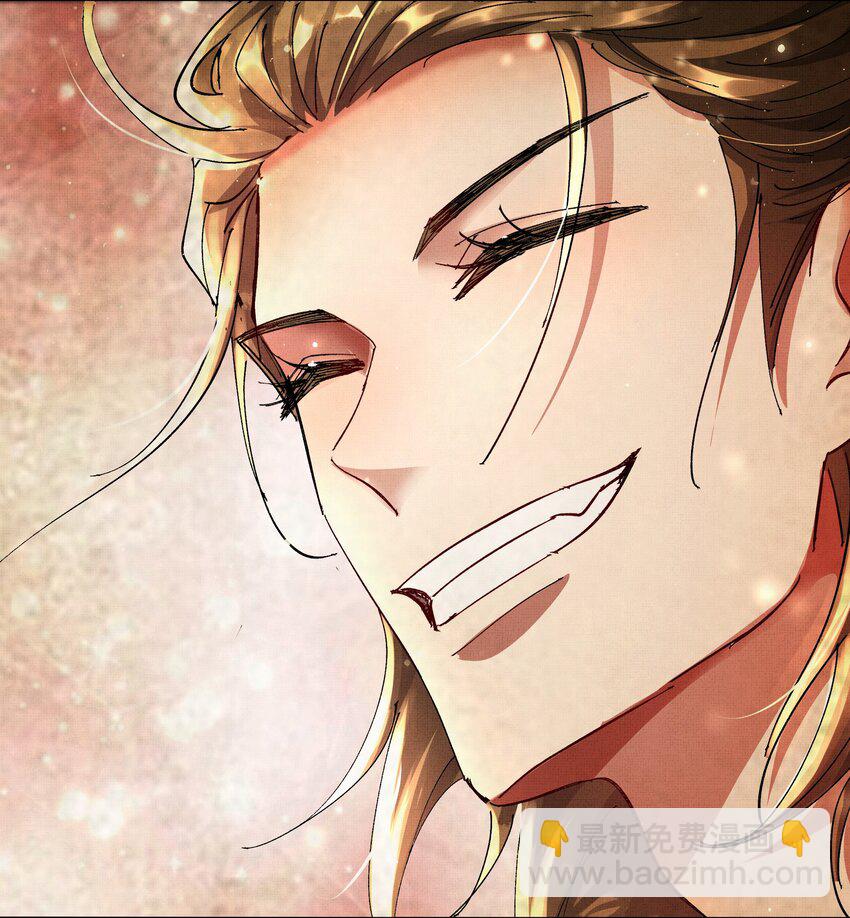 084 朽木-第86话