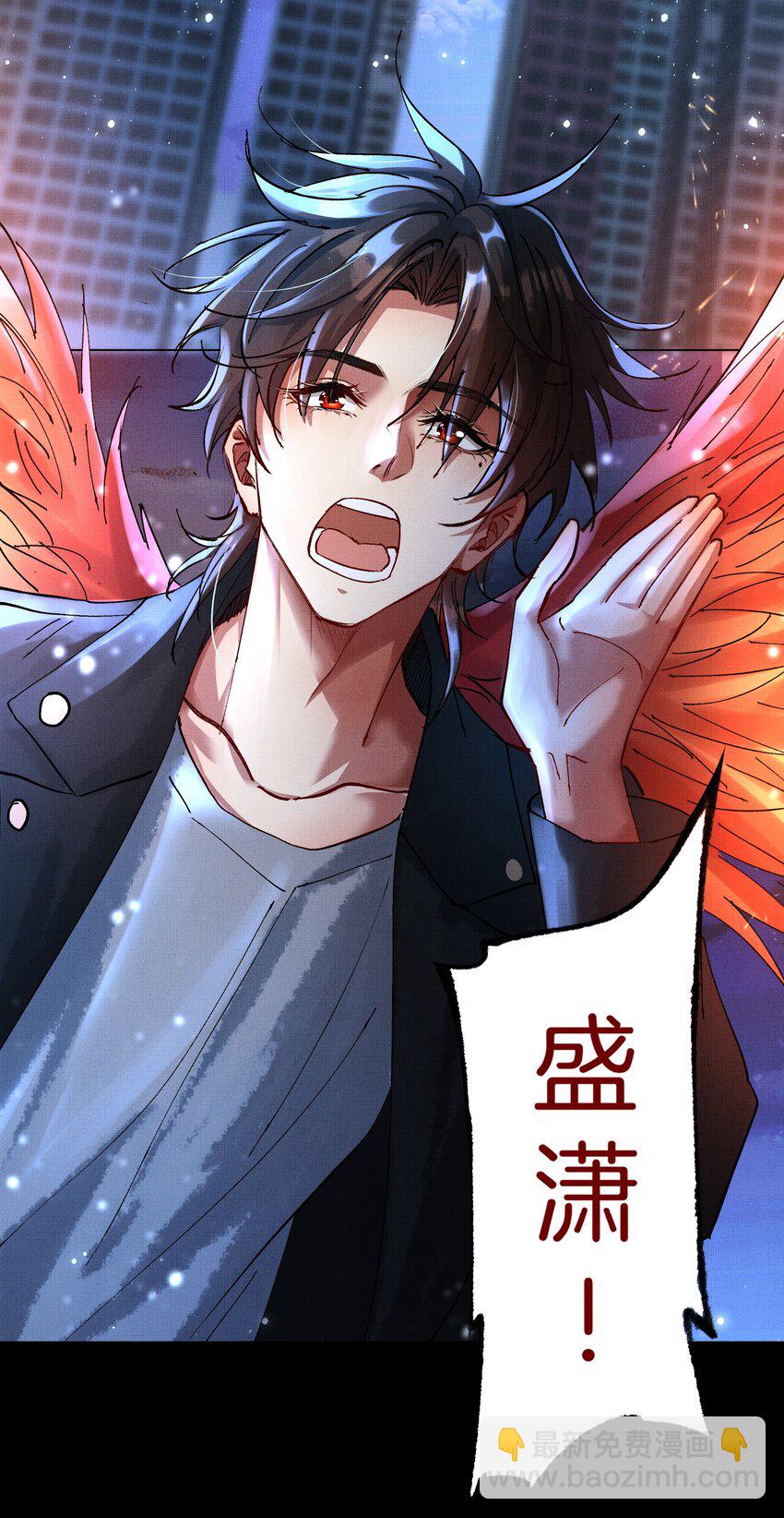 084 朽木-第86话