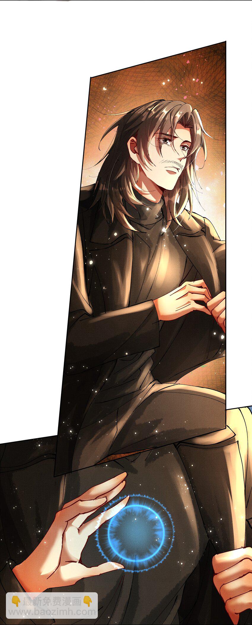 092 策划者-第94话