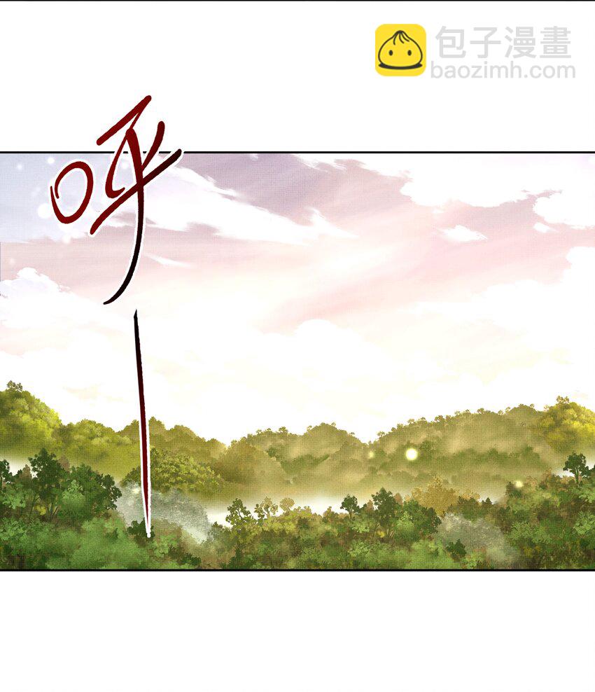 092 策划者-第94话