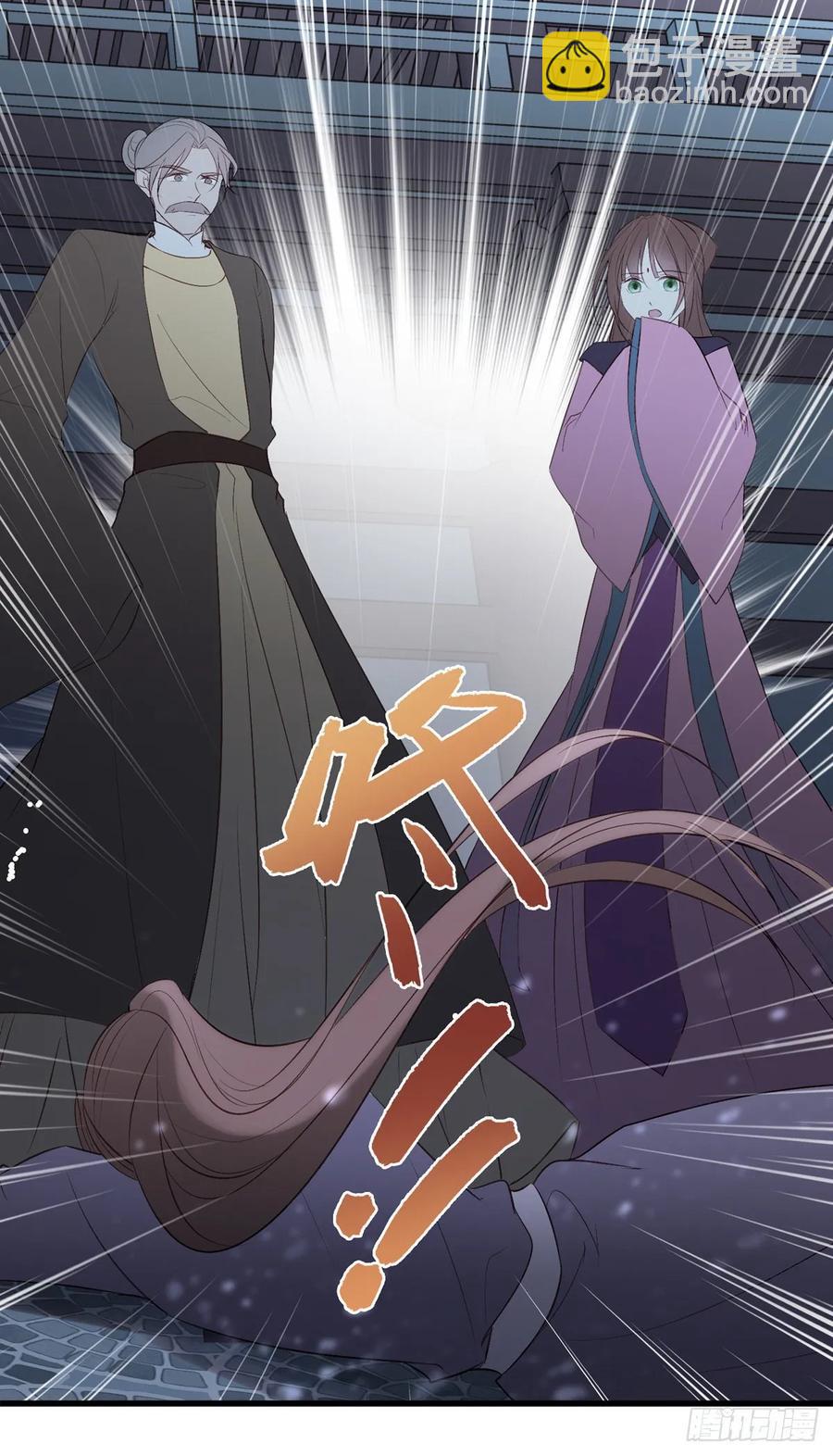论yan了皇帝是什么体验(1/2)-第96话