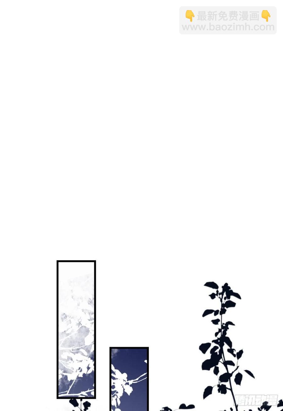 论yan了皇帝是什么体验(1/2)-第96话