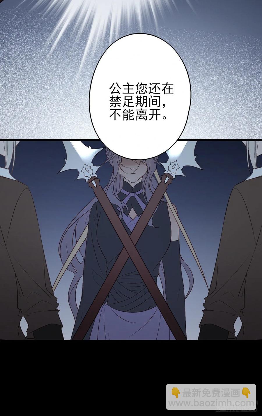 论yan了皇帝是什么体验(1/2)-第96话