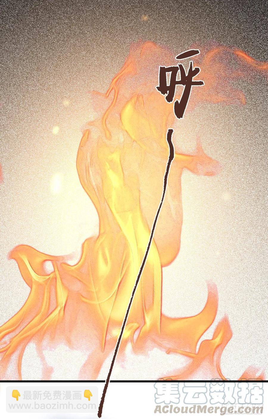 论yan了皇帝是什么体验(1/2)-第96话