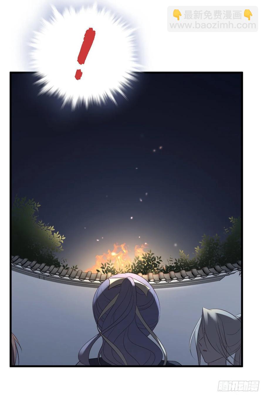论yan了皇帝是什么体验(1/2)-第96话
