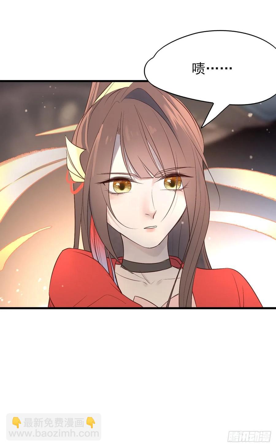 论yan了皇帝是什么体验(1/2)-第96话