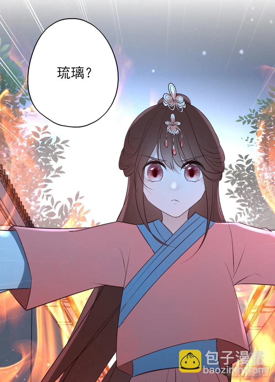 论yan了皇帝是什么体验(1/2)-第96话