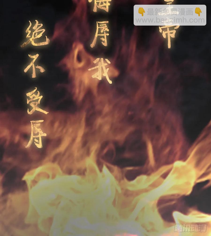 论yan了皇帝是什么体验(1/2)-第96话