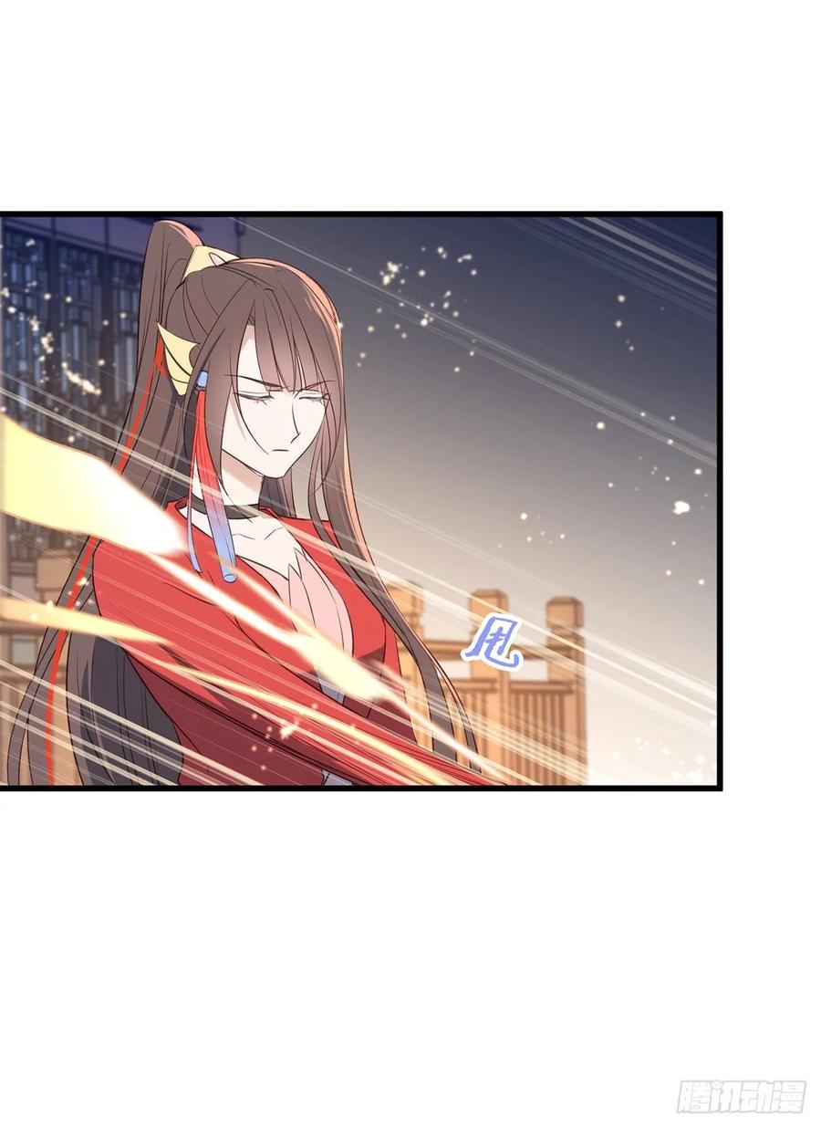 论yan了皇帝是什么体验(1/2)-第96话