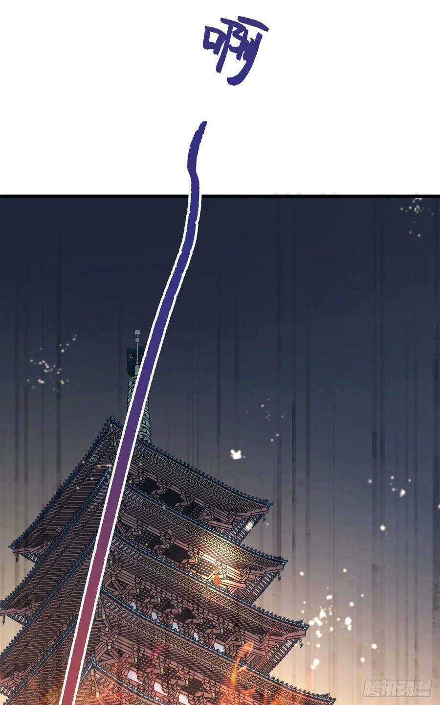 论yan了皇帝是什么体验(1/2)-第96话
