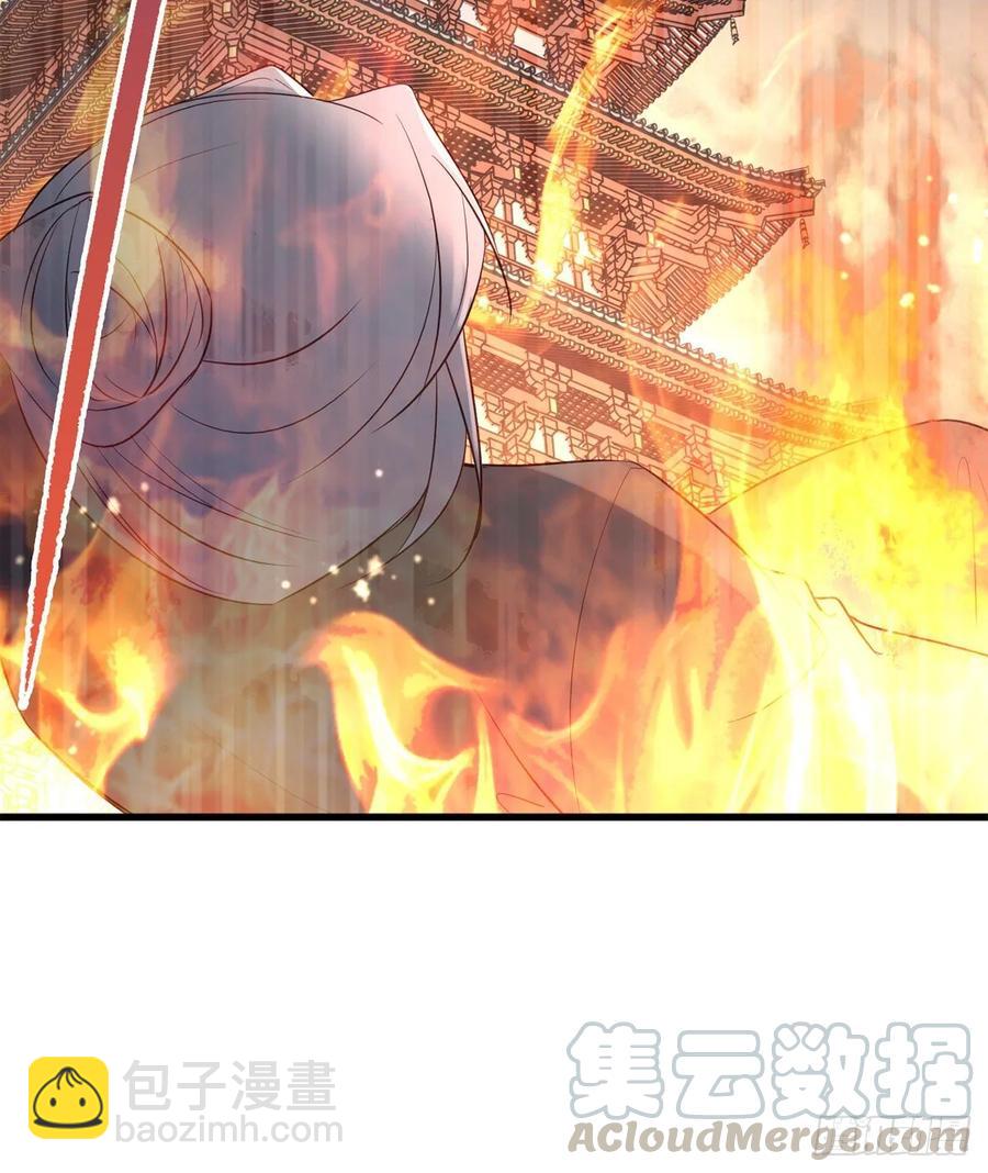 论yan了皇帝是什么体验(1/2)-第96话