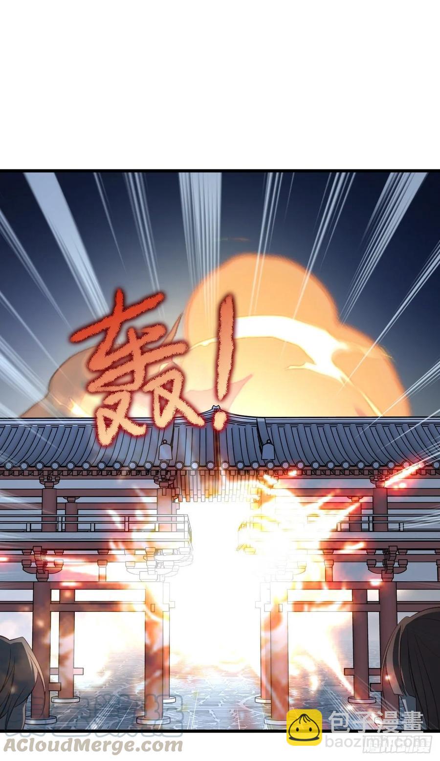 论yan了皇帝是什么体验(1/2)-第96话
