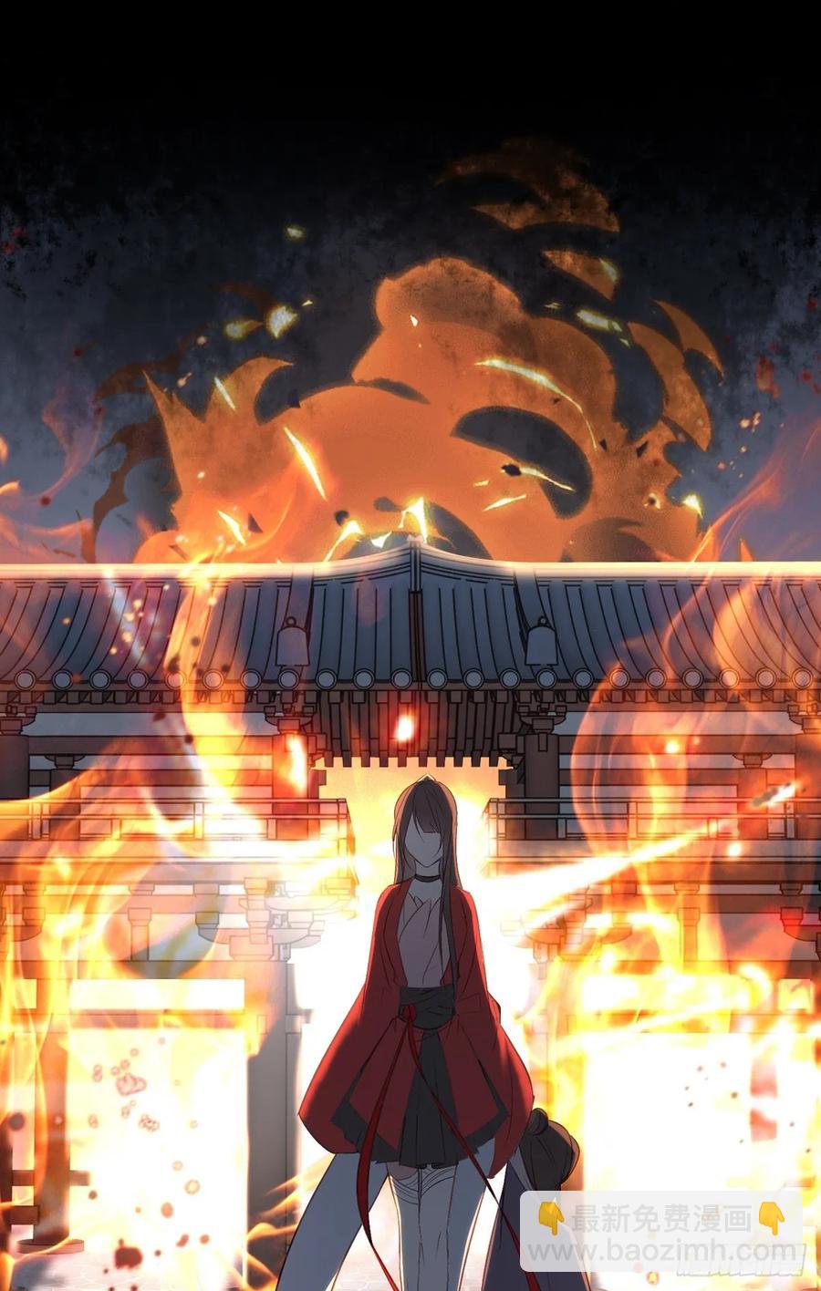 论yan了皇帝是什么体验(1/2)-第96话
