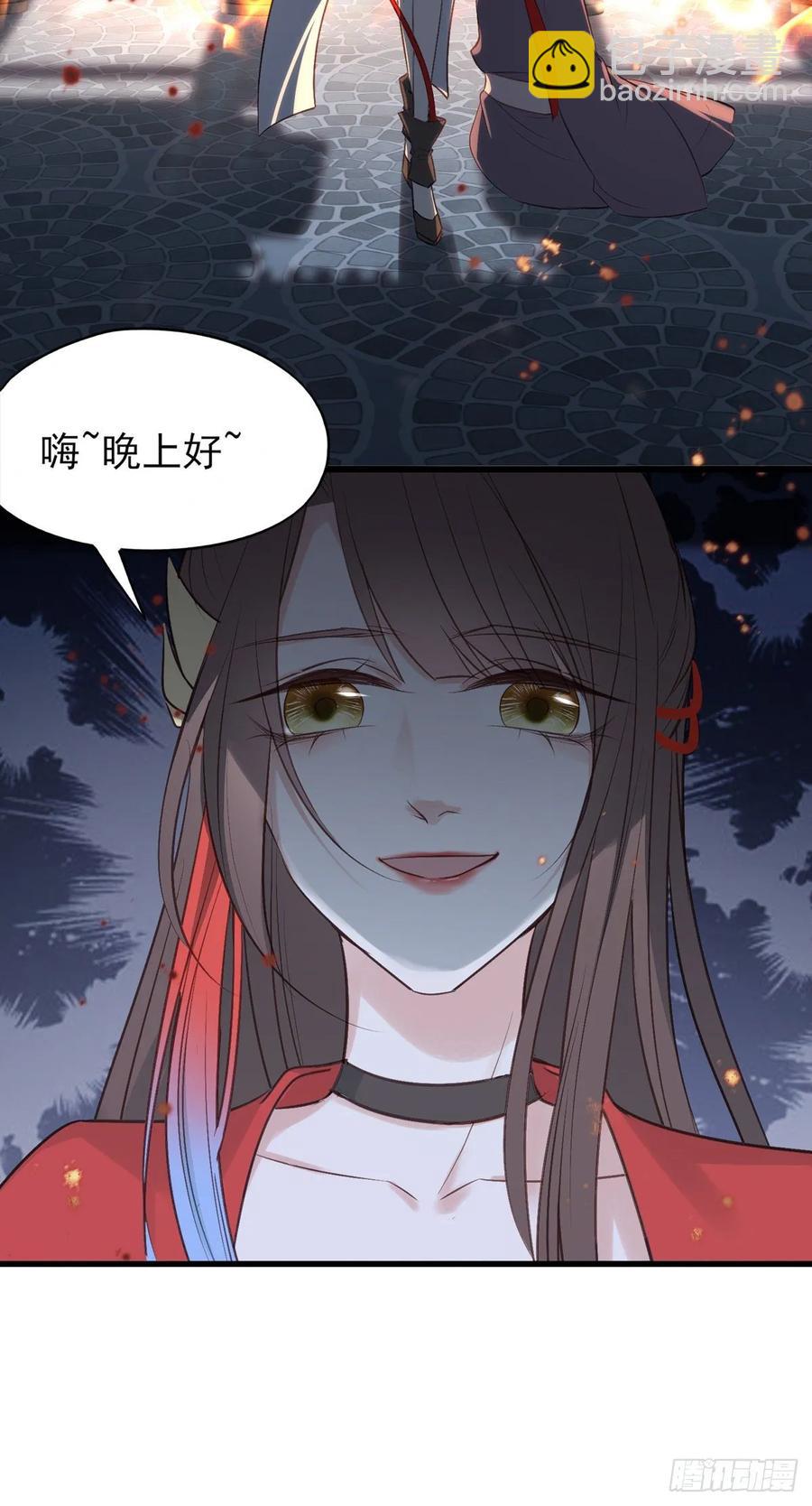 论yan了皇帝是什么体验(1/2)-第96话