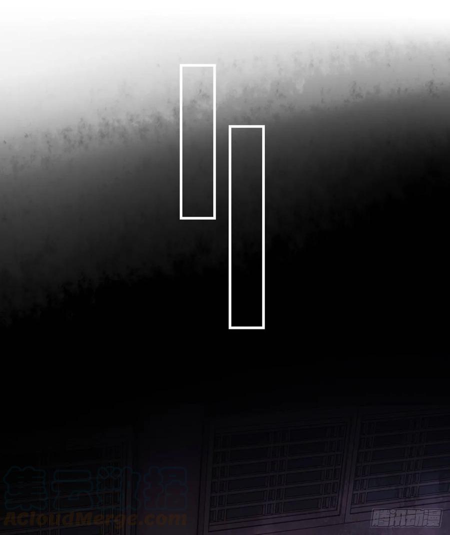 无踪城城主-第98话