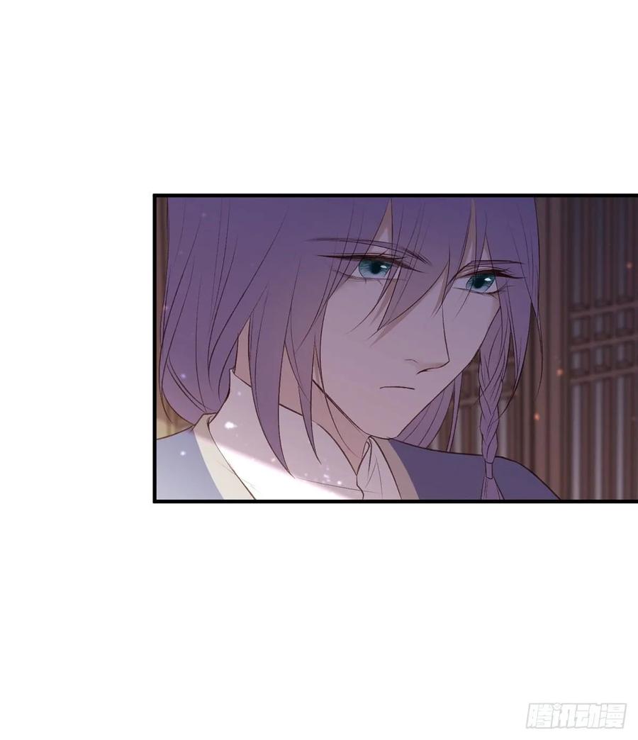 无踪城城主-第98话