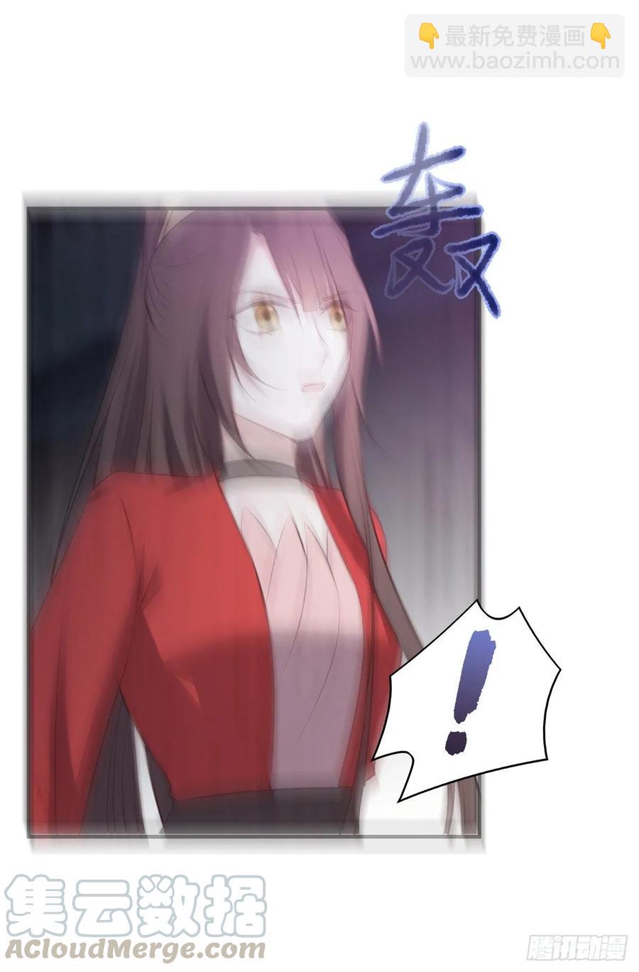 搞婚礼搞婚礼，搞完婚礼搞宫变②(1/2)-第102话