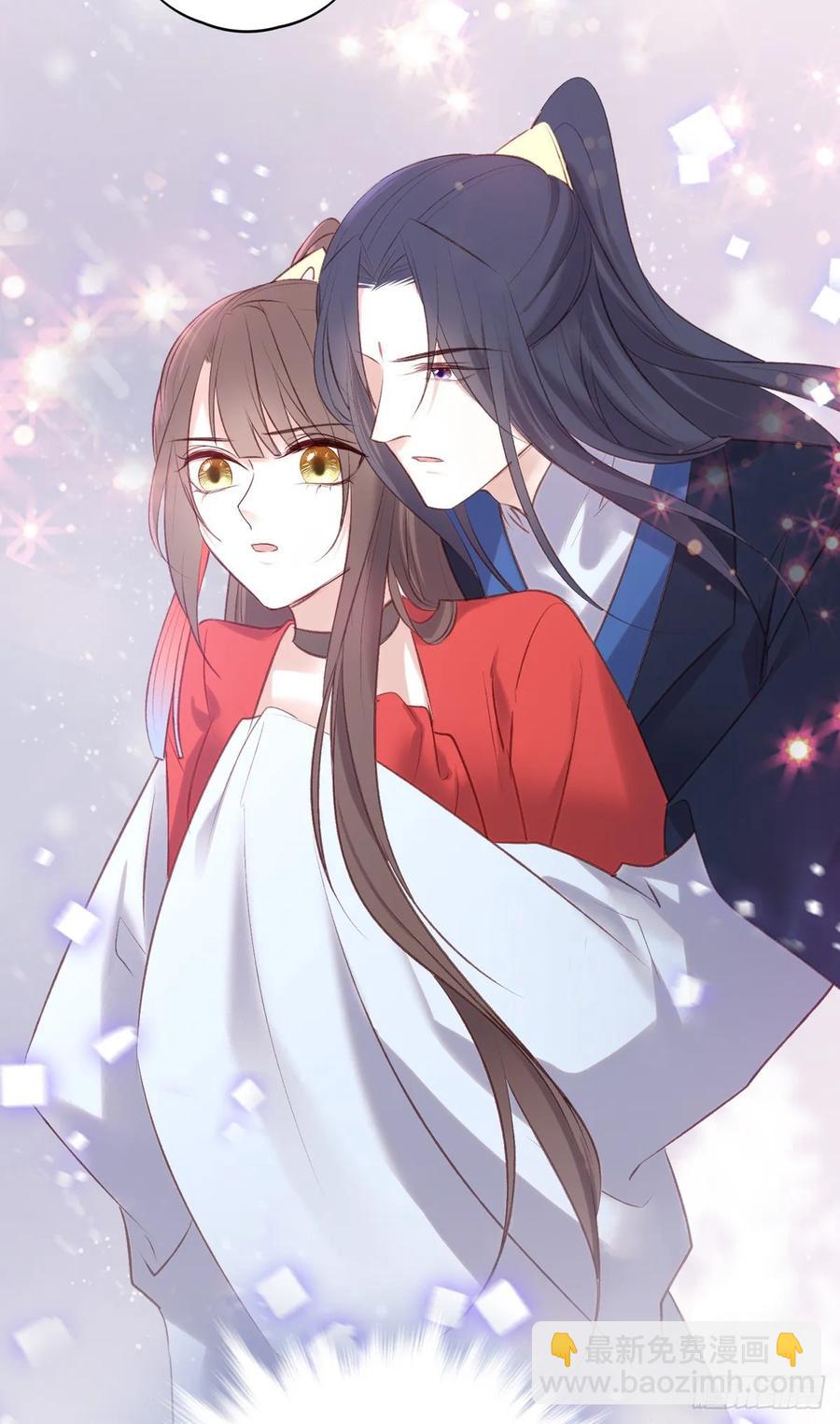 搞婚礼搞婚礼，搞完婚礼搞宫变②(1/2)-第102话
