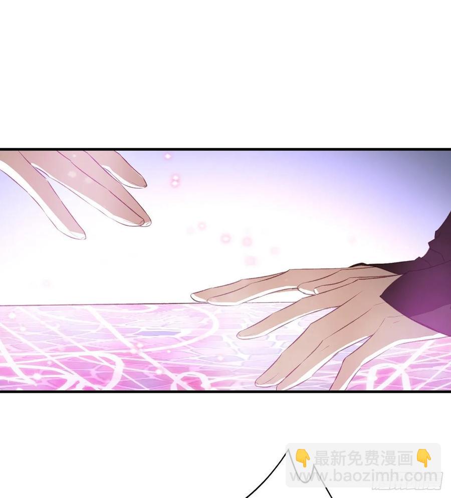 搞婚礼搞婚礼，搞完婚礼搞宫变②(1/2)-第102话
