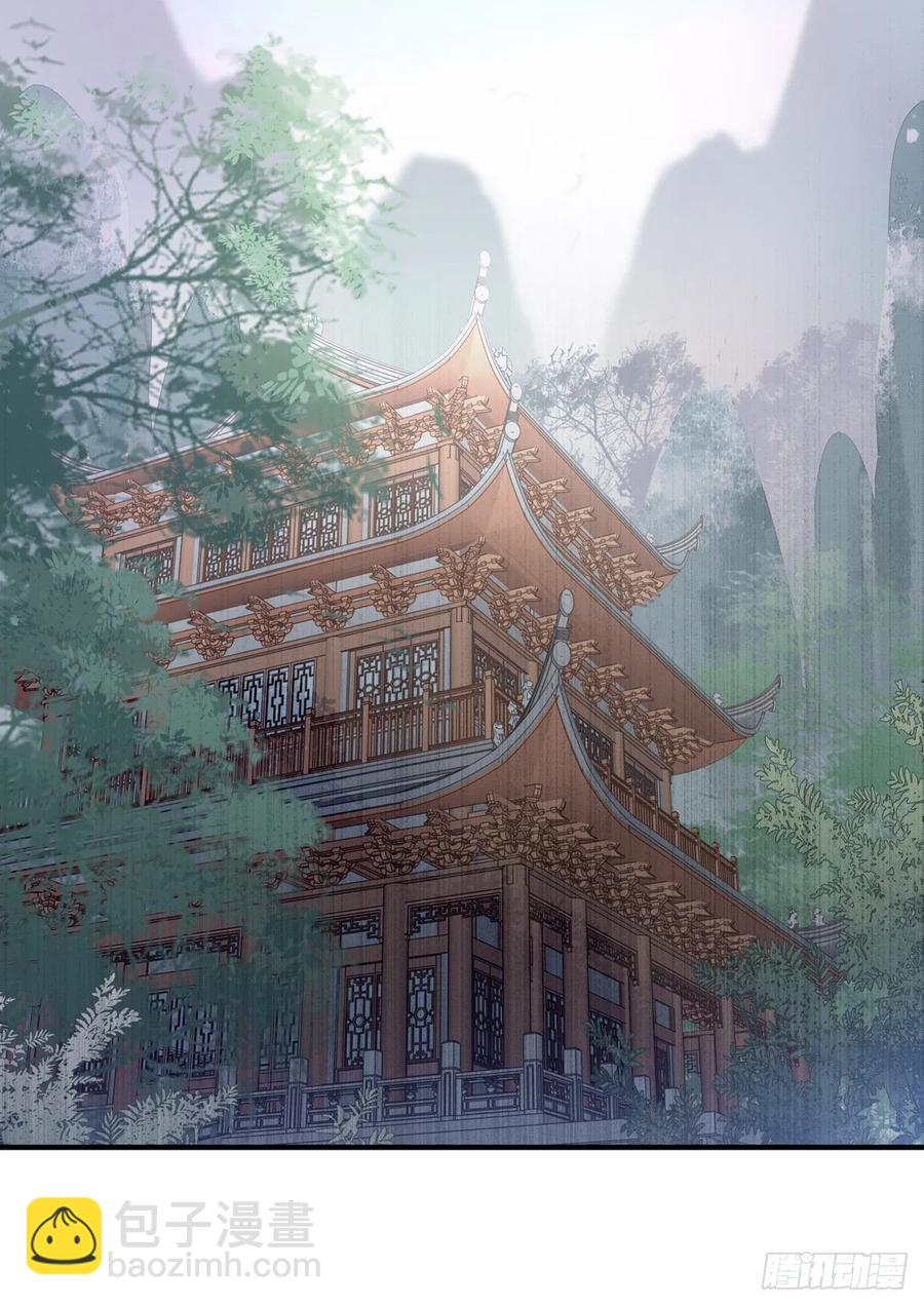 搞婚礼搞婚礼，搞完婚礼搞宫变②(1/2)-第102话