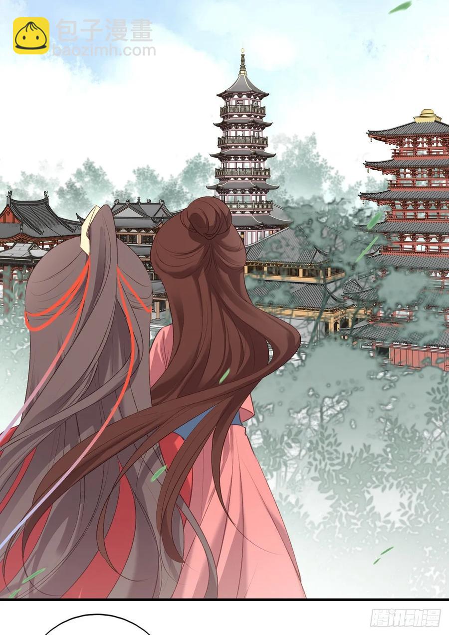 搞婚礼搞婚礼，搞完婚礼搞宫变④(1/2)-第110话