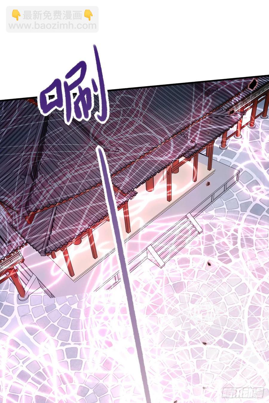 搞婚礼搞婚礼，搞完婚礼搞宫变④(1/2)-第110话