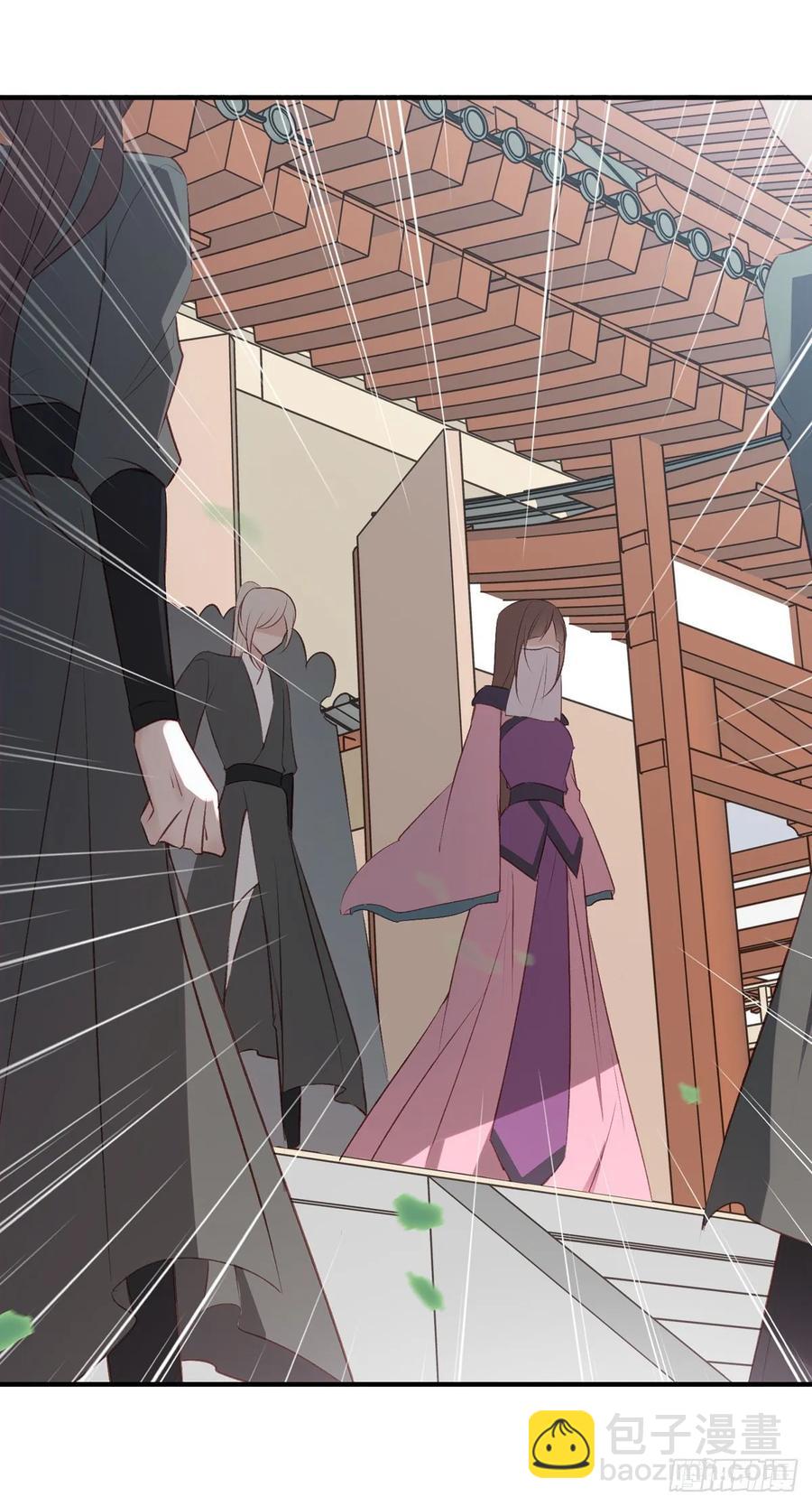 搞婚礼搞婚礼，搞完婚礼搞宫变④(1/2)-第110话