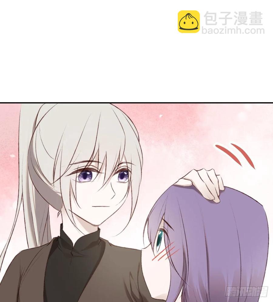 巫缘和巫奇(1/2)-第104话