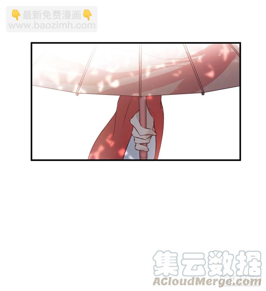 老娘终于杀回来了-第106话