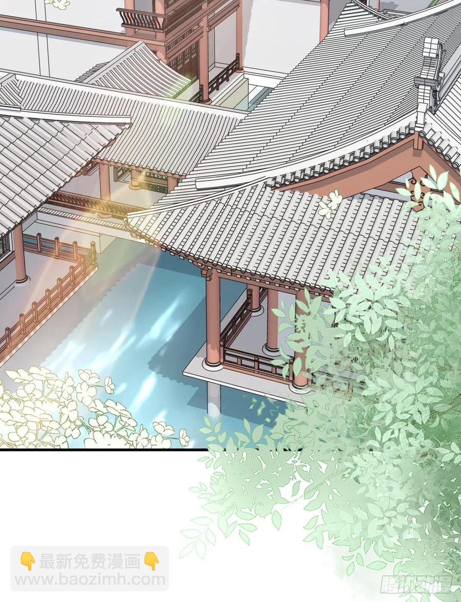 老娘终于杀回来了-第106话