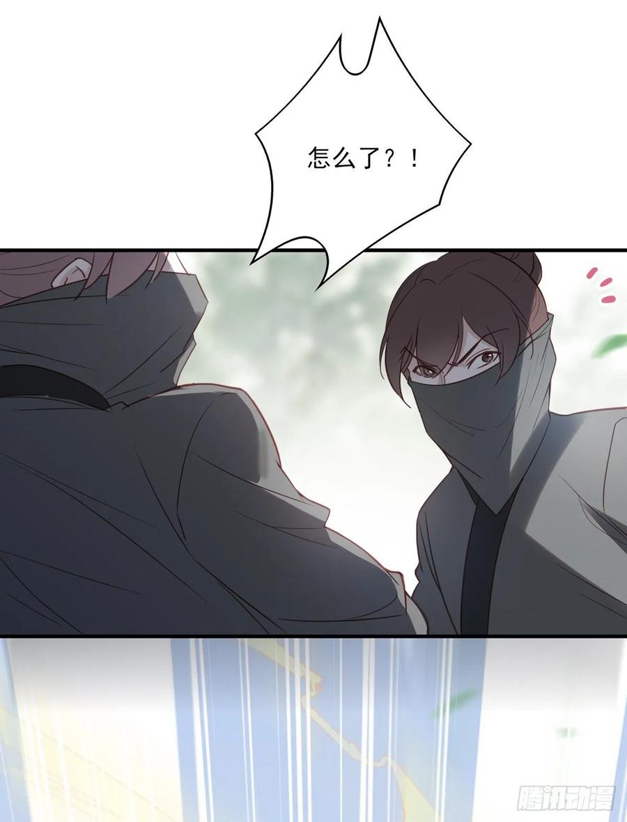 老娘终于杀回来了-第106话
