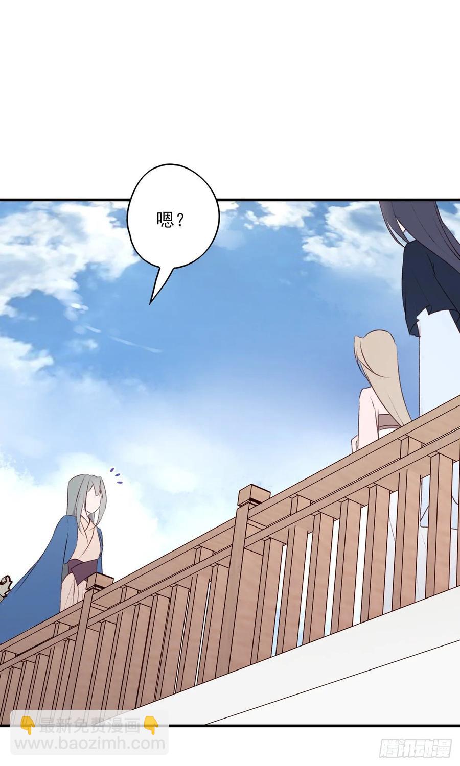 重逢-第108话