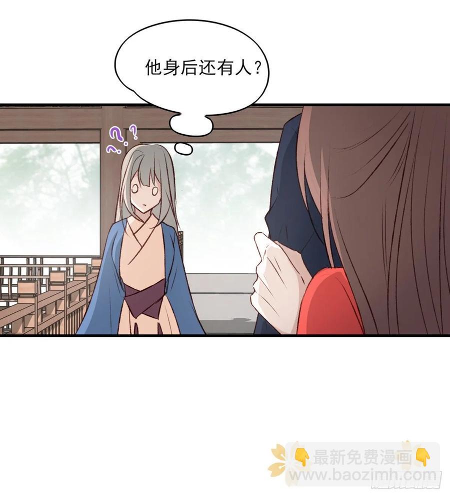 重逢-第108话