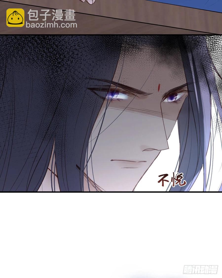 重逢-第108话