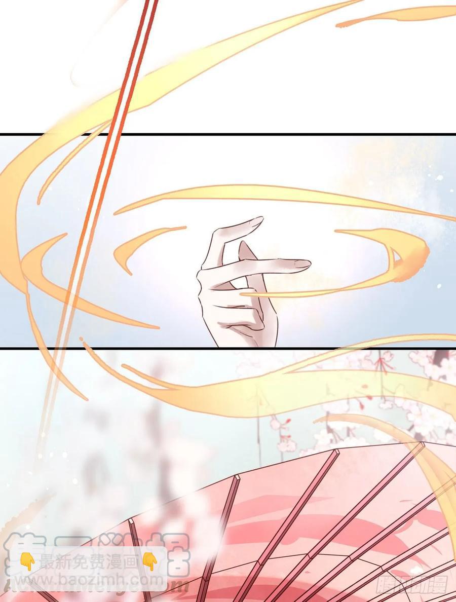 席瑾的心思-第118话
