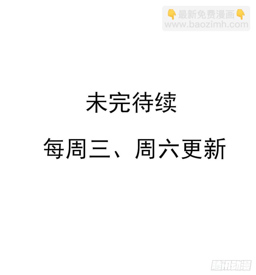 席瑾的心思-第118话