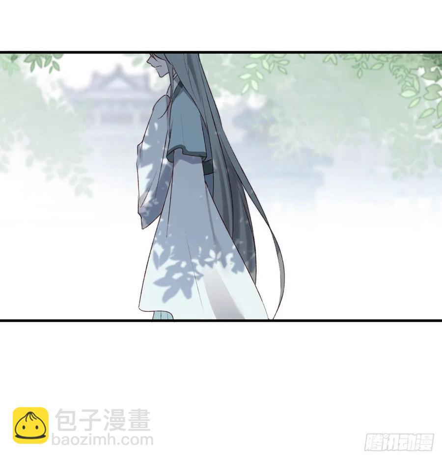 席瑾的心思-第118话