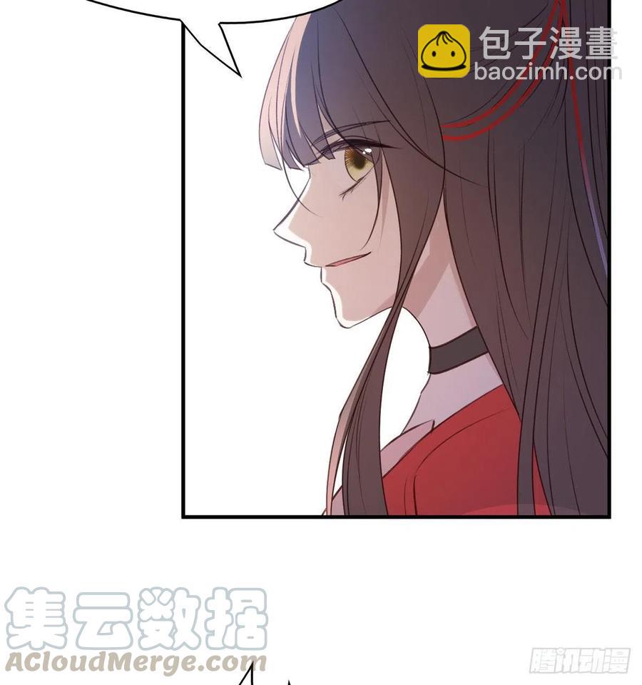 席瑾的复仇①-第120话