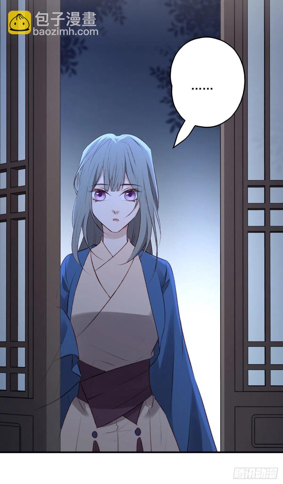 席瑾的复仇①-第120话