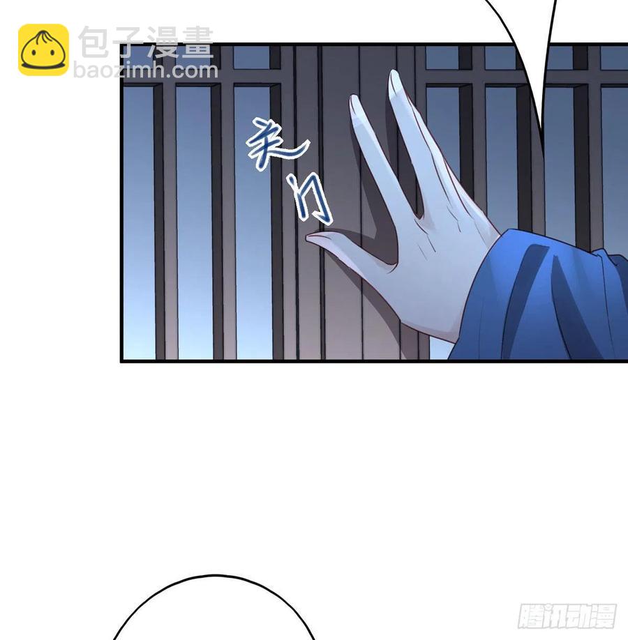席瑾的复仇①-第120话