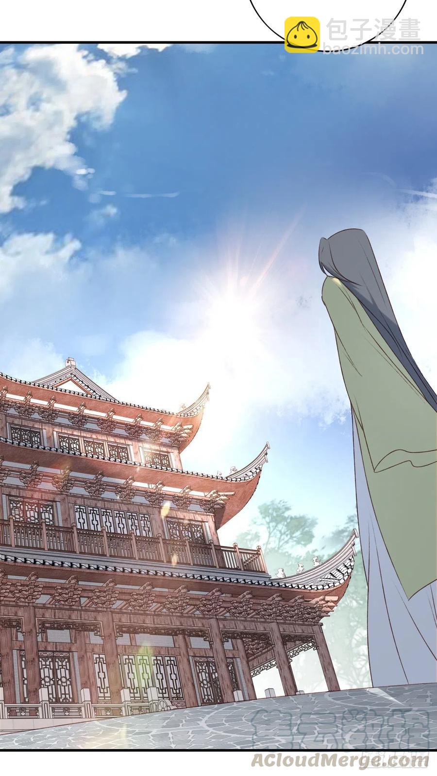 沈云雅的反击-第124话