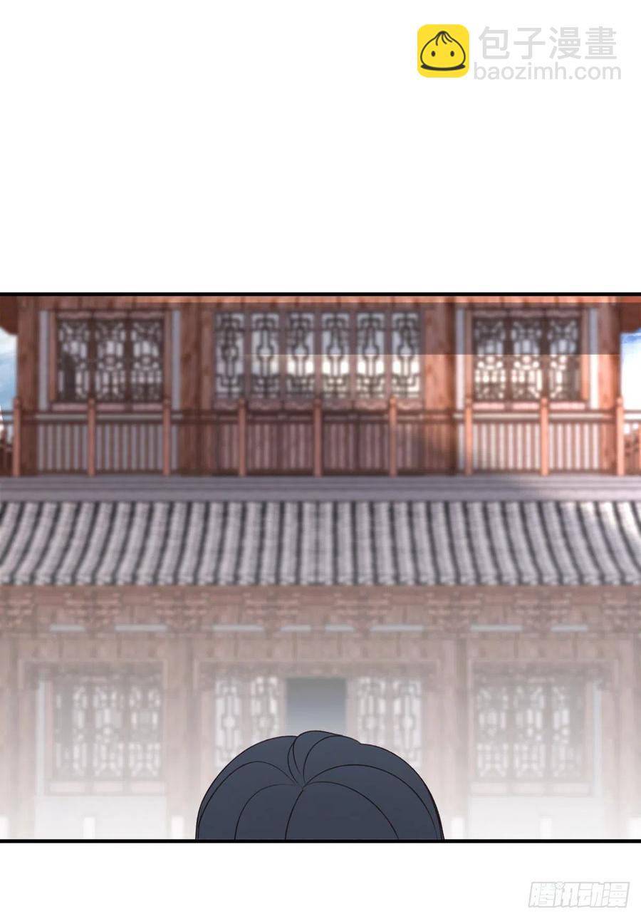 沈云雅的反击-第124话
