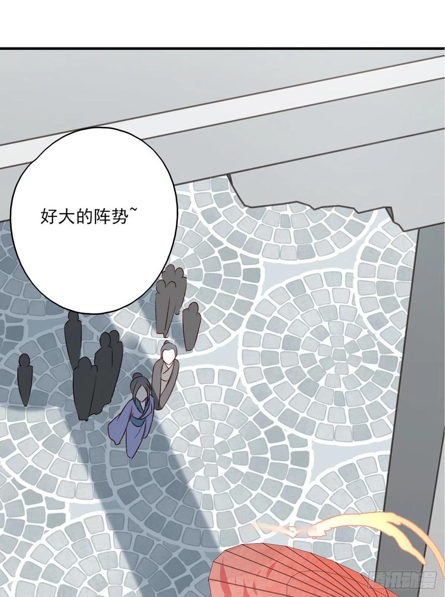 正好闲着有点闷，这边傻逼找上门-第126话