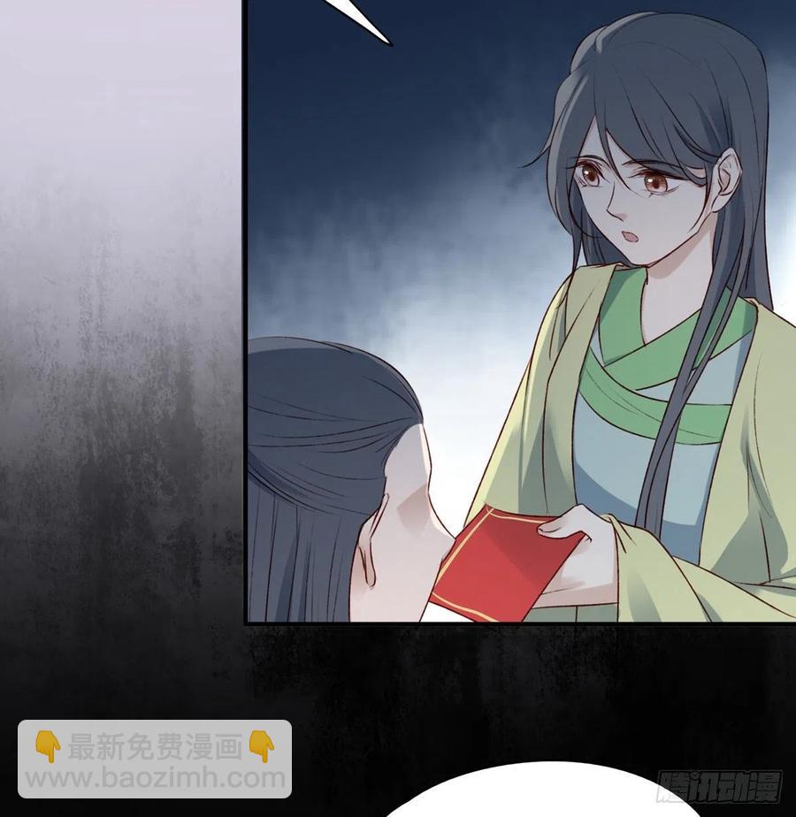 正好闲着有点闷，这边傻逼找上门-第126话